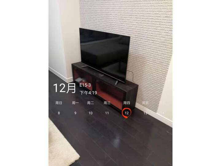 飞利浦58PUF7593T3怎么样-飞利浦58PUF7593T3性能表现如何_http://www.meifudie.com_好物_第11张