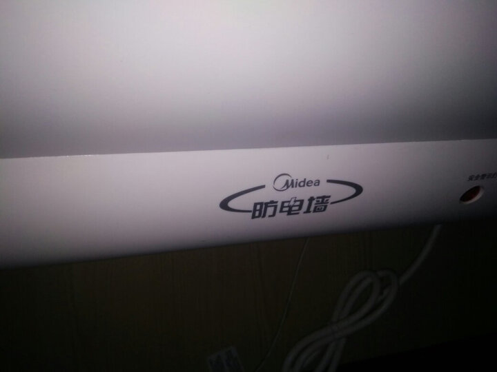 美的（Midea）80升电热水器F80-21BA1(HY)怎么样？用户使用感受分享，真实推荐 首页推荐 第3张