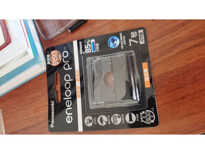 爱乐普K-KJ55HCC40C怎么样-爱乐普K-KJ55HCC40C功能和性价比解析_http://www.itswebtime.com_好物推荐_第6张