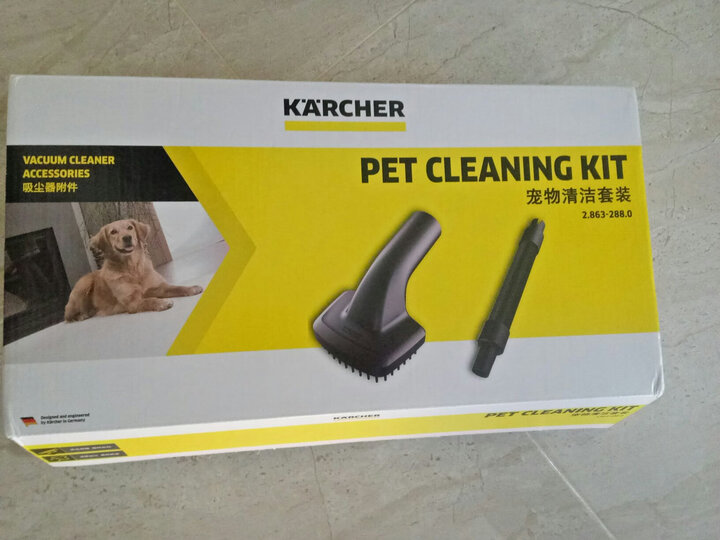 测评KARCHERVC4i 黄色怎么样呢？良心测评真的好吗？