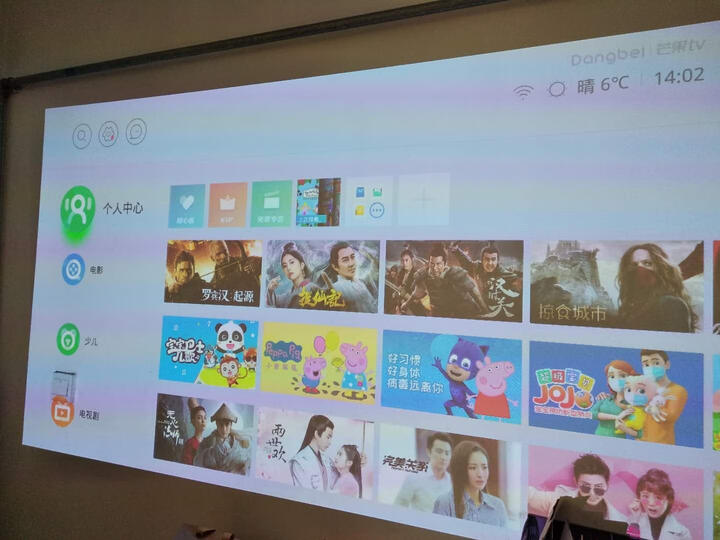 评测当贝d1对比坚果g7评测哪个好？入手有什么区别？