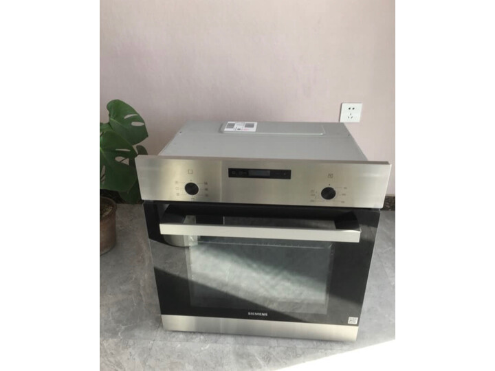 说说西门子HB013FBS2W怎么样呢？真实测评评测好不好？