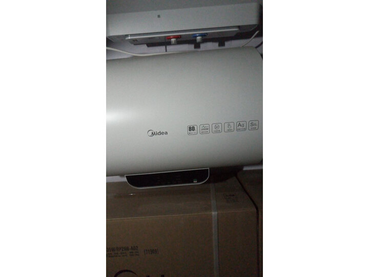 美的（Midea）80升电热水器F80-21BA1(HY)怎么样？用户使用感受分享，真实推荐 首页推荐 第9张