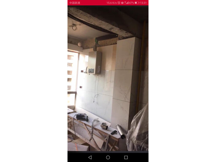 美的JSQ25-13HT5怎么样-美的JSQ25-13HT5用户反馈与体验_好物推荐_第7张_itswebtime 美的JSQ25-13HT5怎么样-美的JSQ25-13HT5用户反馈与体验_http://www.itswebtime.com_好物推荐_第7张