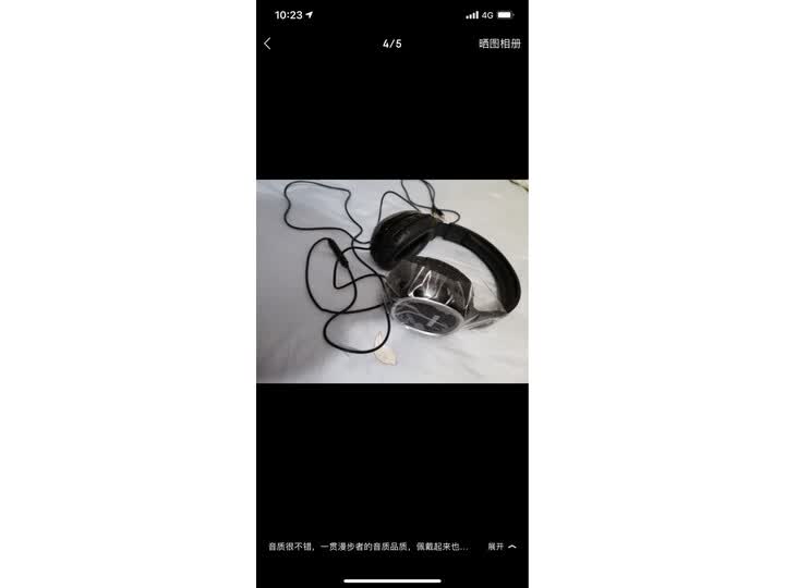 漫步者k815p与k830哪个好用点-漫步者k815p与k830深度对比_http://www.itswebtime.com_好物推荐_第6张