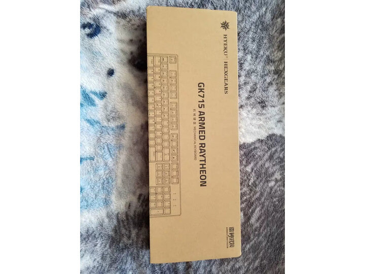 黑峡谷gk715和705有什么区别-黑峡谷gk715和705功能差异对比_好物推荐_第13张_itswebtime 黑峡谷gk715和705有什么区别-黑峡谷gk715和705功能差异对比_http://www.itswebtime.com_好物推荐_第13张