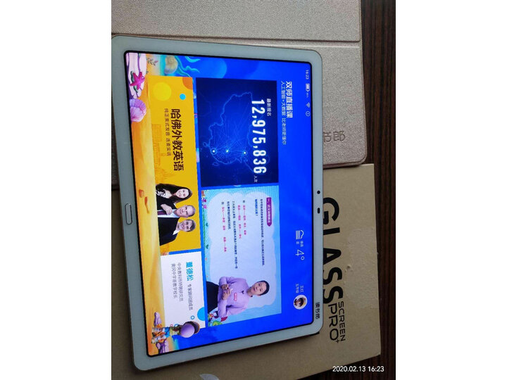详解读书郎c12pro和优学派umix6有区别没有？评价哪个好？