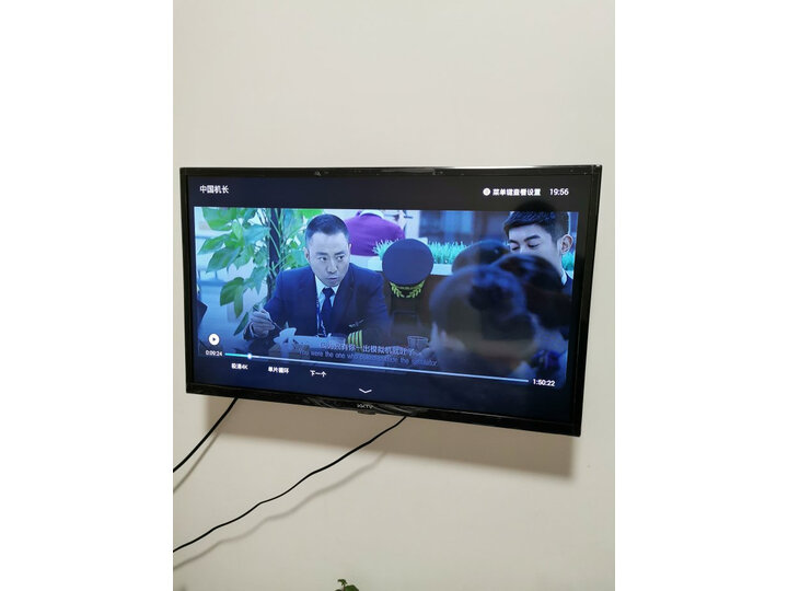 KKTVK32C怎么样-KKTVK32C真实用户使用感受_http://www.itswebtime.com_好物推荐_第9张