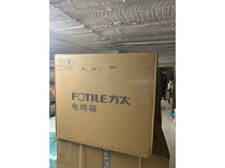 解密方太KQD43F-E5怎么样呢？优缺点内幕透露