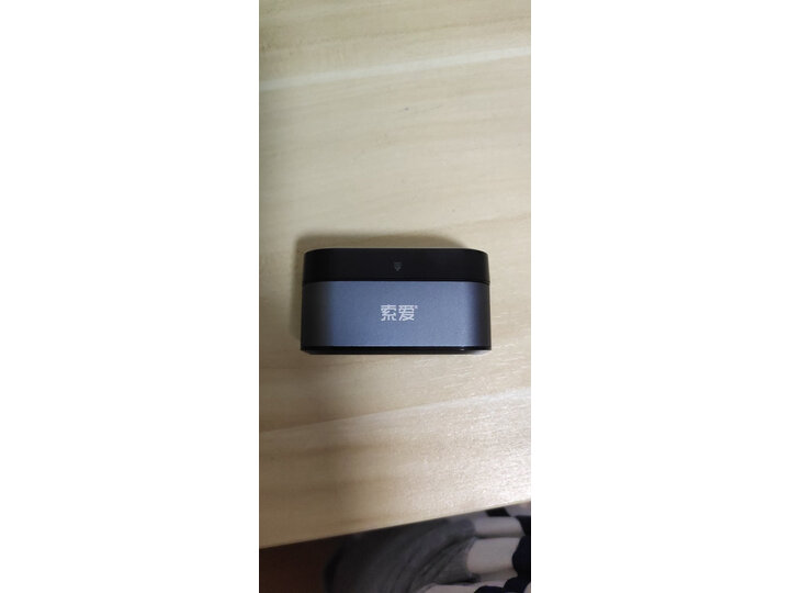 详解索爱t3s和a1哪个好？评价功能有什么区别？