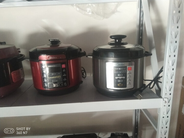 美的WQC50A1P怎么样-美的WQC50A1P真实用户评价分享_http://www.itswebtime.com_好物推荐_第8张