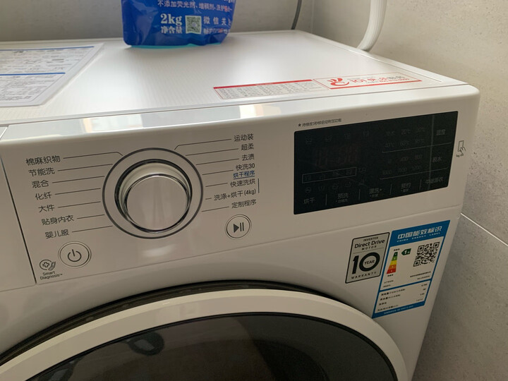 爆料LGWD-C51KNF20怎么样呢？入手解密真的好吗？