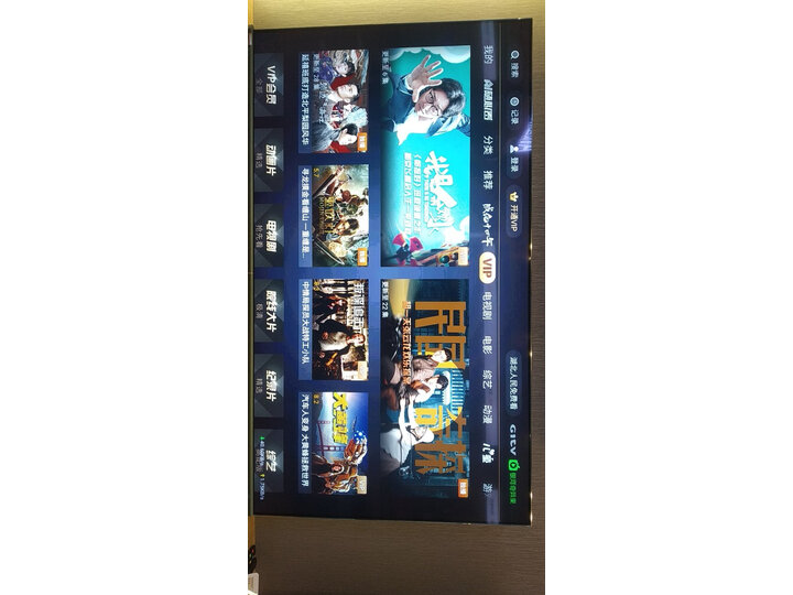 请问长虹55d5s和55d2s哪个好？对比区别是什么