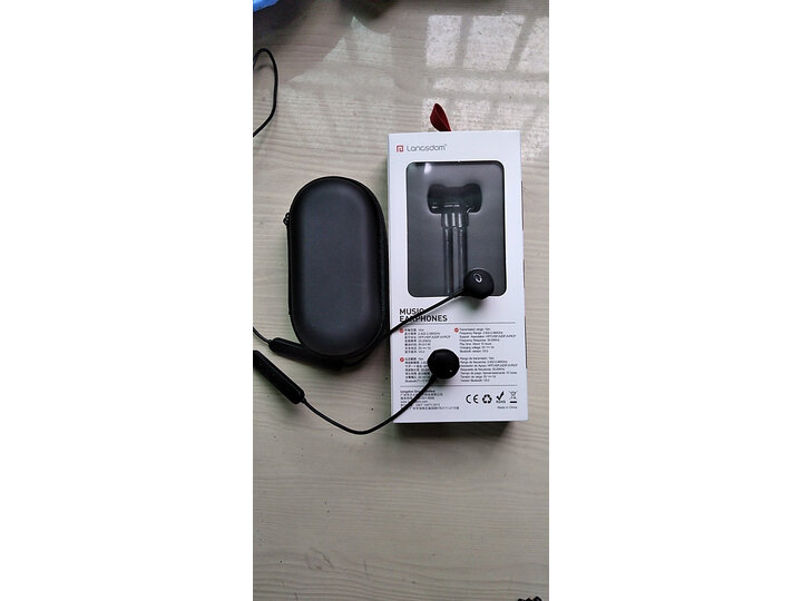 兰士顿l5b和酷狗m1哪个更好-兰士顿l5b和酷狗m1哪款更值得选购_http://www.tuijianxing.com_好物_第11张