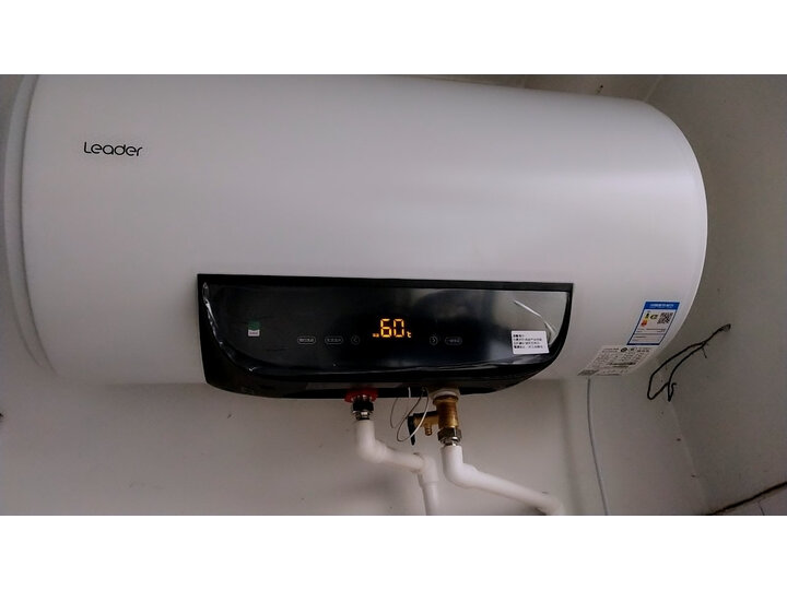 测评统帅LEC6001-Q7怎么样呢？真实曝光质量好不好？