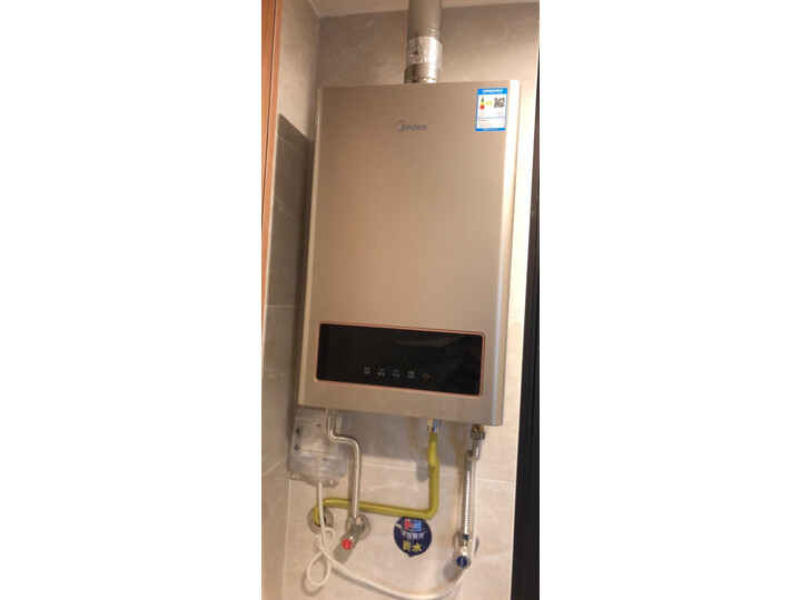 美的（Midea）14升天然气燃气热水器JSQ27-G3S怎么样？真实买家评价质量优缺点如何 首页推荐 第2张