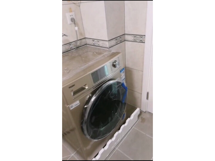 请问海尔EG8014HB88LGU1怎么样呢？图文点评好用吗？