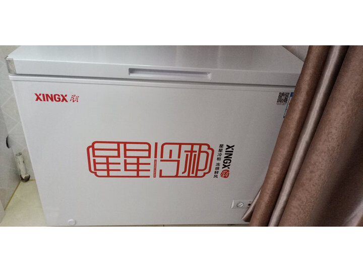 星星BDBC-305E怎么样-星星BDBC-305E真实用户评价分享_http://www.itswebtime.com_好物推荐_第11张