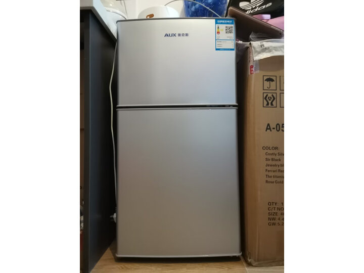 奥克斯bcd50ad 和102ac哪个好用-奥克斯bcd50ad 和102ac深度对比_http://www.tuijianxing.com_好物_第5张