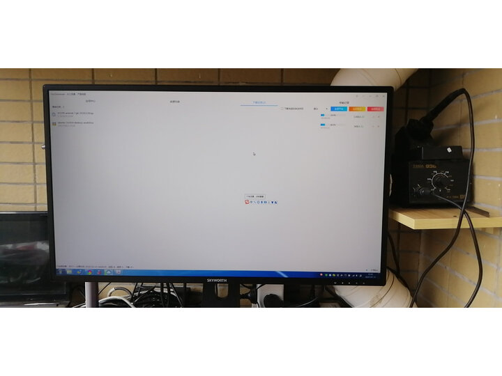使用创维30c1跟三星C27F390FHC哪个好？纠结有什么区别？