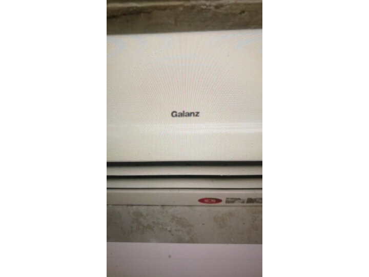 入手格兰仕DZ35GW72-150(1)怎么样呢？优缺点解析好用吗？