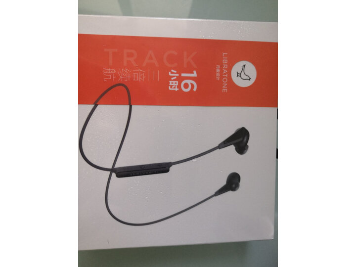 小鸟音响Track怎么样-小鸟音响Track真实用户使用评价_http://www.meifudie.com_好物_第10张