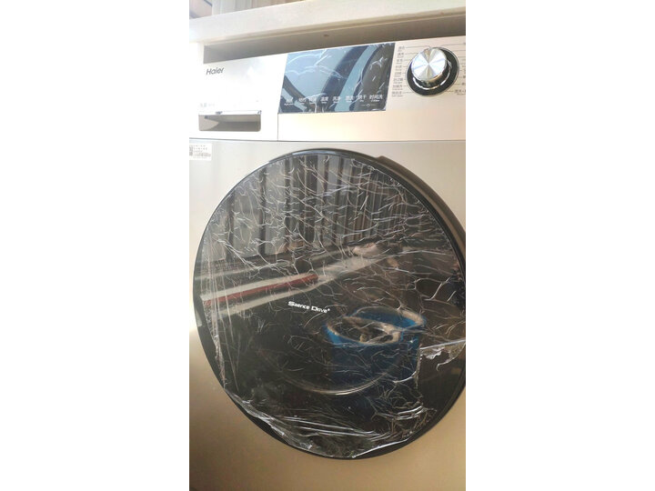 海尔eg10014hb709g与EG1012B709g哪个好用点_好物推荐_第10张_itswebtime 海尔eg10014hb709g与EG1012B709g哪个好用点_http://www.itswebtime.com_好物推荐_第10张