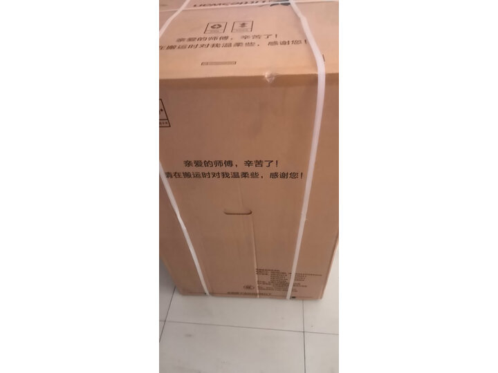 美的（Midea）60升电热水器F6030-A6X(HEY)怎么样？质量对比参考评测，详情曝光 首页推荐 第10张