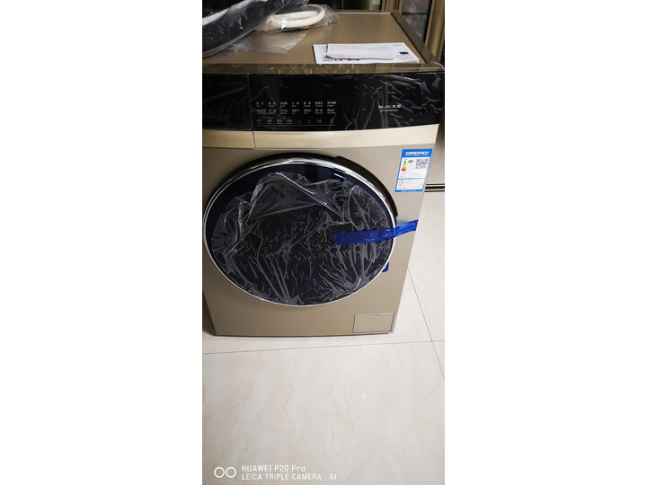 解析海尔eg10012h**9g和**9哪个好？谈谈区别大不大？