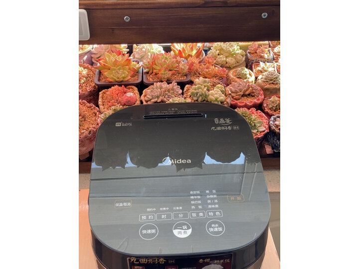 美的（Midea）电饭煲电饭锅MB-HS4006Pro怎么样？来说说质量优缺点如何 首页推荐 第8张