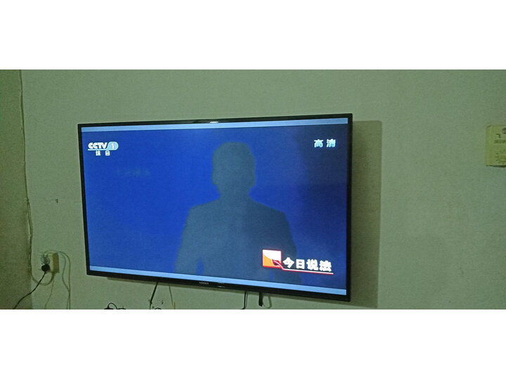 康佳（KONKA）LED50D6 50英寸网络教育平板电视机怎么样？最新使用心得体验评价分享 首页推荐 第6张