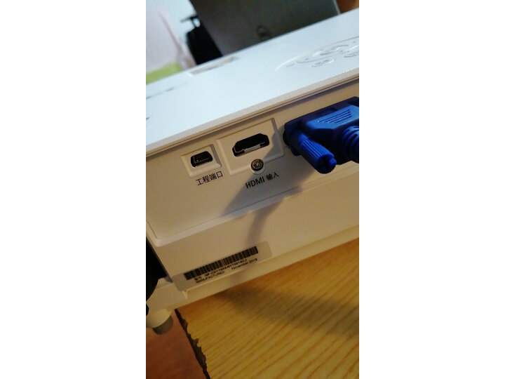 NEC NP-CD1101X商务办公投影机怎样【真实评测揭秘】质量合格吗？内幕求解曝光 首页推荐 第7张