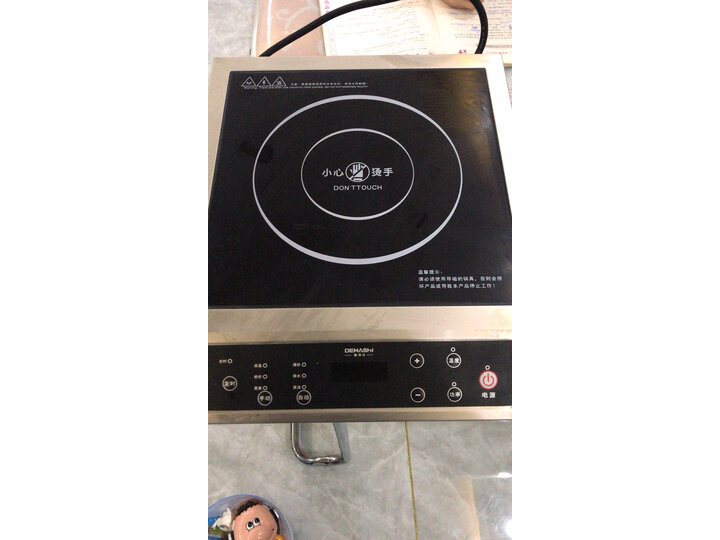 德玛仕IH-TT-3500A怎么样-德玛仕IH-TT-3500A性能表现如何_好物_第11张_美肤蝶 德玛仕IH-TT-3500A怎么样-德玛仕IH-TT-3500A性能表现如何_http://www.meifudie.com_好物_第11张