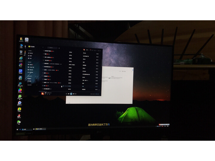 爆料lg 27gl850-b和850区别哪个好？剖析区别是什么？