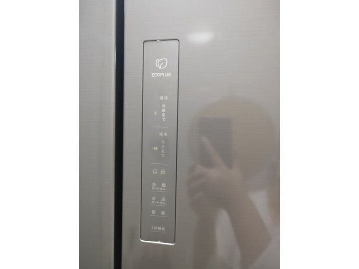 海尔BCD-406WDPD十字对开门电冰箱怎么样？新款质量评测，内幕详解_0 首页推荐 第1张