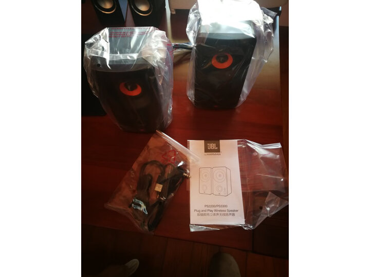 jblps3300和漫步者哪款好一些-jblps3300和漫步者哪款更值得入手一些_好物推荐_第13张_itswebtime jblps3300和漫步者哪款好一些-jblps3300和漫步者哪款更值得入手一些_http://www.itswebtime.com_好物推荐_第13张