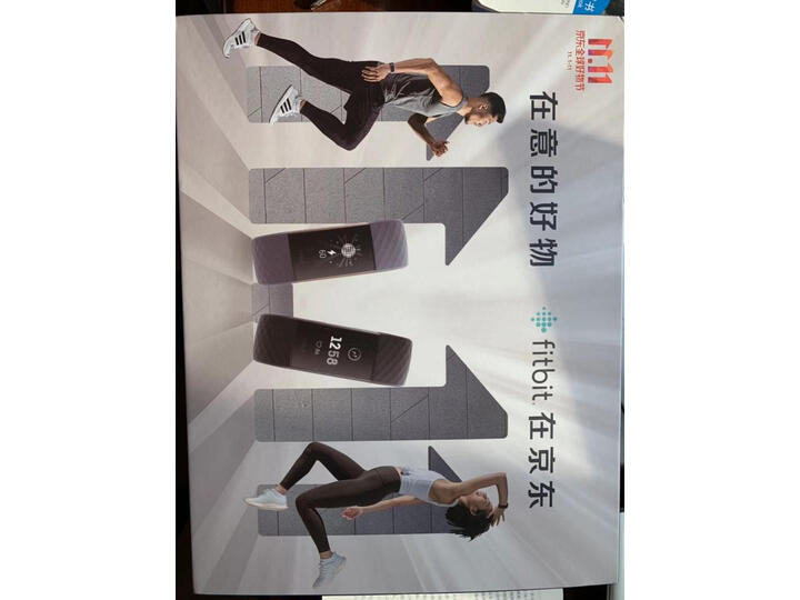 FitbitFitbit Charge 3详细参数及用户评价_http://www.itswebtime.com_好物推荐_第12张