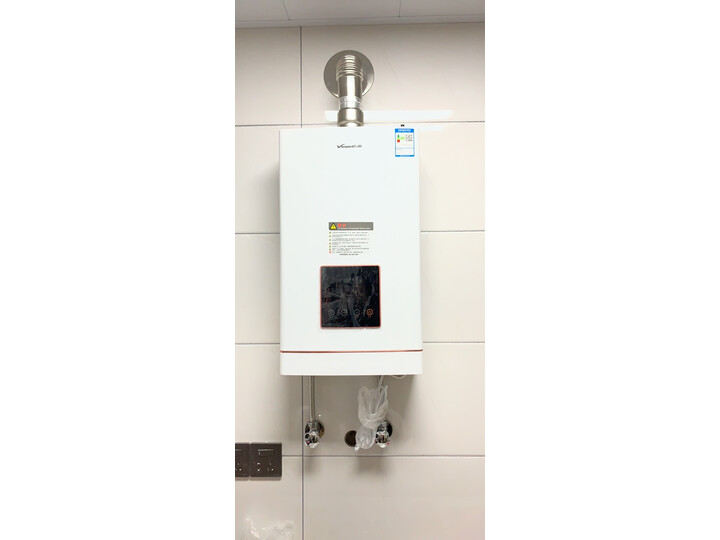 万和JSQ28-590J14.5怎么样-万和JSQ28-590J14.5功能和性价比解析_好物_第7张_美肤蝶 万和JSQ28-590J14.5怎么样-万和JSQ28-590J14.5功能和性价比解析_http://www.meifudie.com_好物_第7张