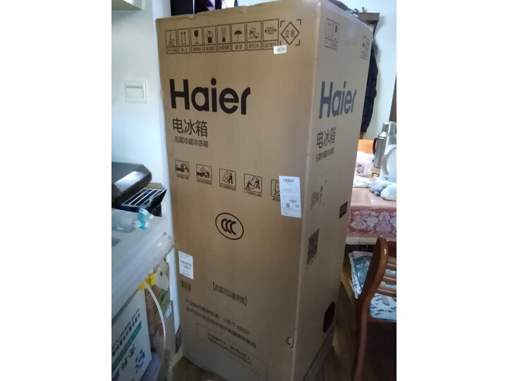 海尔(Haier ) 188升风冷无霜两门双门冰箱DEO净味保鲜BCD-188WDPS怎么样？老婆一个月使用感受详解 首页推荐 第4张