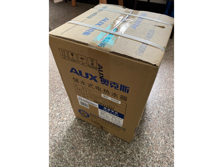 奥克斯小厨宝 家电6.6升迷你家用上出水电热水器SMS-6.6P9怎么样,真实质量内幕测评分享 首页推荐 第6张