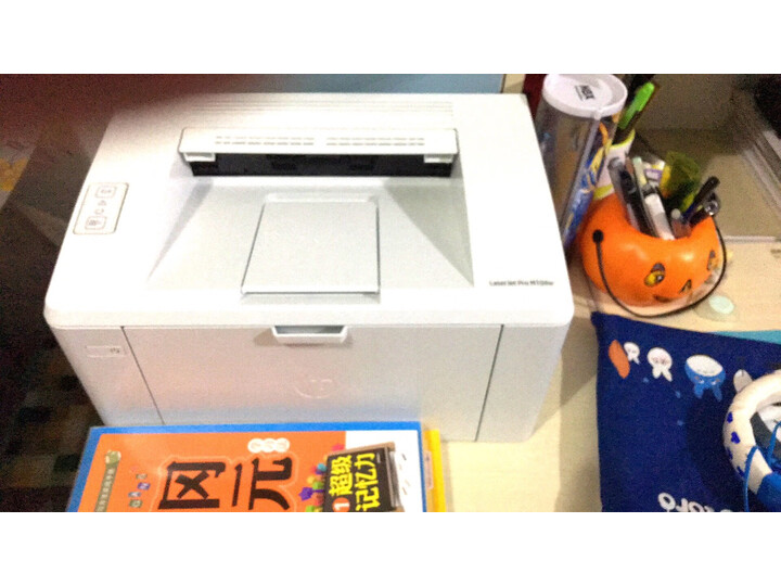 惠普103a和1108比较哪款更好-惠普103a和1108比较全面比较与分析_好物_第10张_美肤蝶 惠普103a和1108比较哪款更好-惠普103a和1108比较全面比较与分析_http://www.meifudie.com_好物_第10张