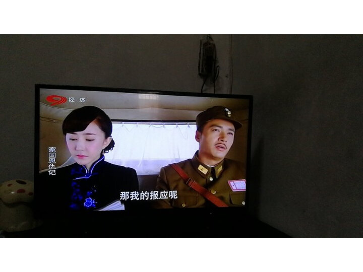 酷开43k5c对比k6s哪个更好-酷开43k5c对比k6s哪款更值得选购_好物推荐_第10张_itswebtime 酷开43k5c对比k6s哪个更好-酷开43k5c对比k6s哪款更值得选购_http://www.itswebtime.com_好物推荐_第10张