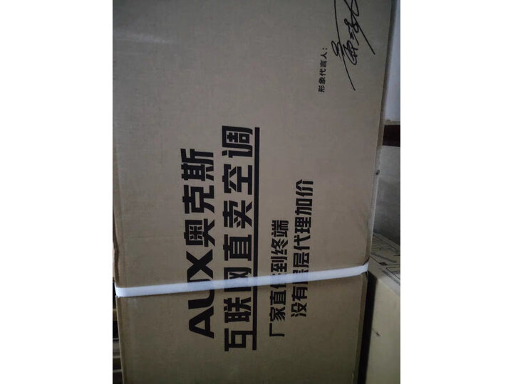 评测奥克斯KFR-26GWBpR3TYZ1+1怎么样呢？真实评测质量如何？