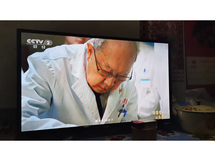 海尔LE43M31怎么样-海尔LE43M31真实用户使用感受_http://www.meifudie.com_好物_第8张