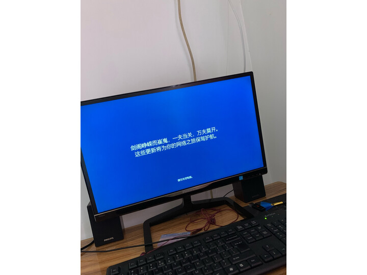 评价技嘉b450m gaming和ds3h哪个好？感受有区别吗？