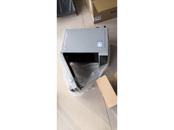 测评美的M3-L233B怎么样呢？优缺点剖析质量好吗？