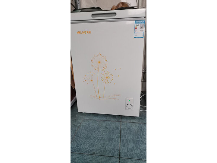 美菱BCBD-98DT怎么样-美菱BCBD-98DT真实用户评价分享_好物推荐_第11张_itswebtime 美菱BCBD-98DT怎么样-美菱BCBD-98DT真实用户评价分享_http://www.itswebtime.com_好物推荐_第11张