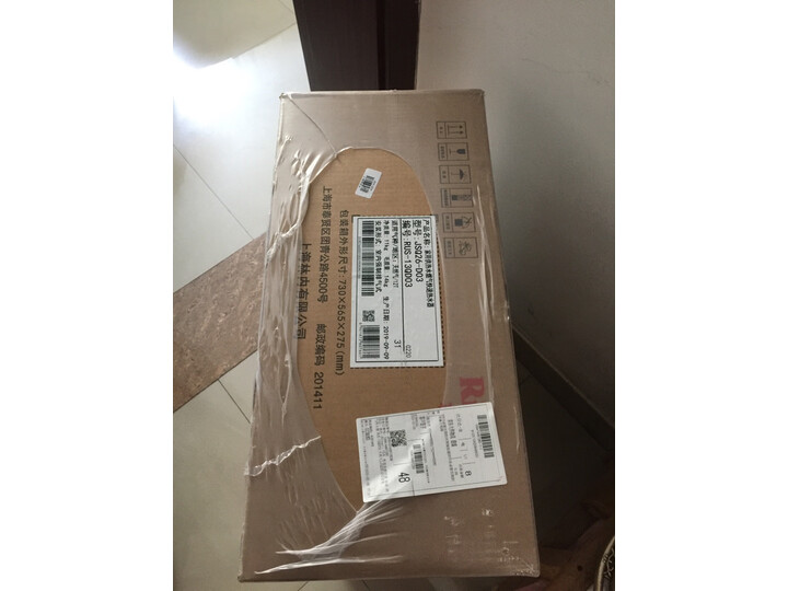 盘点林内16QD03怎么样呢？口碑测评质量好吗？