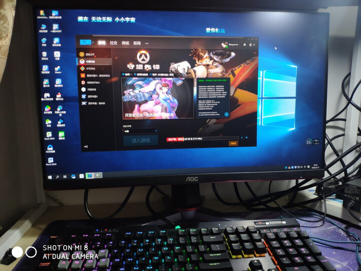 aoc24g2和华硕vg249q哪个好点-aoc24g2和华硕vg249q深度对比_http://www.meifudie.com_好物_第14张