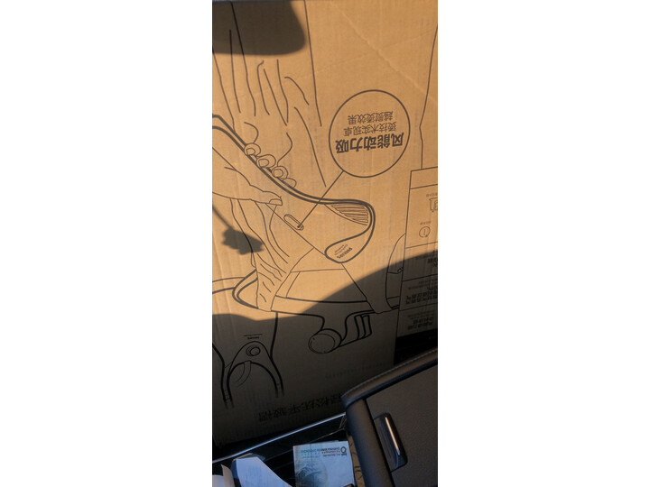 飞利浦GC57568怎么样-飞利浦GC57568真实用户评价分享_好物_第14张_美肤蝶 飞利浦GC57568怎么样-飞利浦GC57568真实用户评价分享_http://www.meifudie.com_好物_第14张